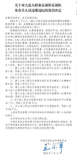 激情综合网五月天